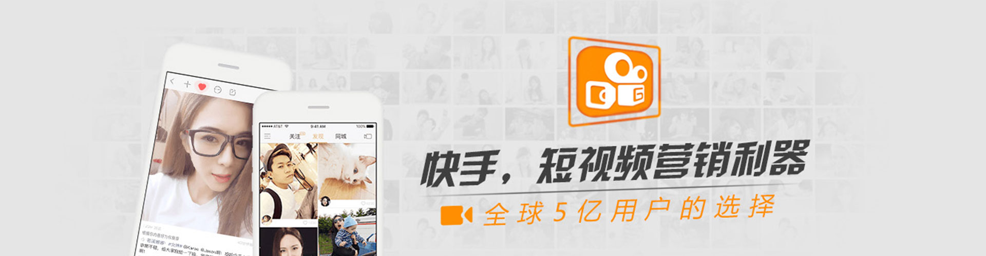 张家口sem竞价