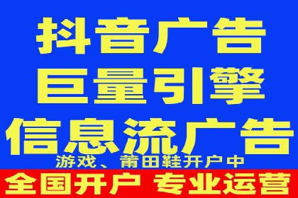 案例剖析：百度竞价排名助力企业快速提升知名度